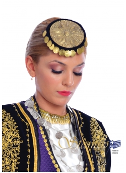 Greek Pontian Costume with Embroidered Vest 