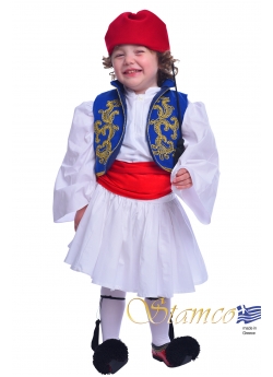Costume Tsolias Baby Embroidered