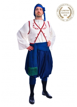 Greek Costume of Skyros Island with Embroidered Vest
