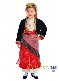 Greek Pontian Girl Costume 