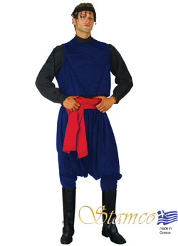 Costume Crete Man With Vest