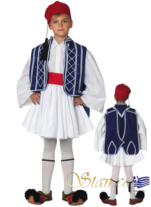COSTUME TSOLIAS BOY BLUE