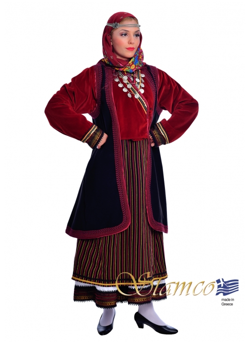 Greek Costume Orini Serres Maceodonia Woman