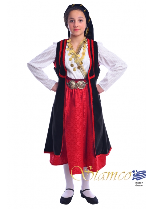Costume Vlachopoula Girl