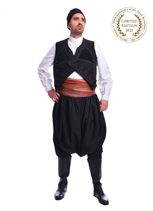 Greek Asia Minor Costume