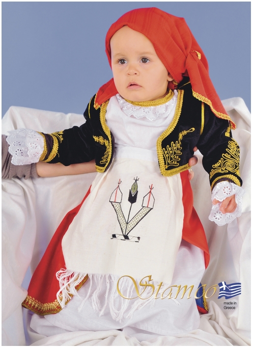 Greek Costume Cretan Baby Girl 