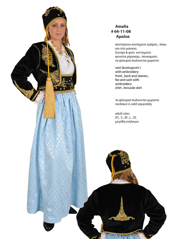 Costume Amalia Embroidery