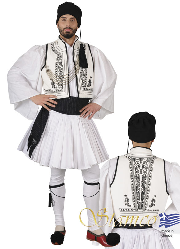 Costume Fustanella White Vest