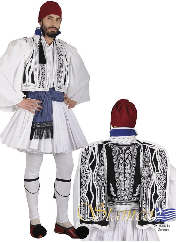Costume Evzonas Embroidered