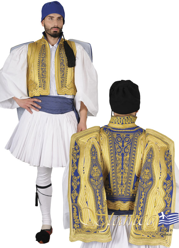 Costume Evzonas Gold Embroidered